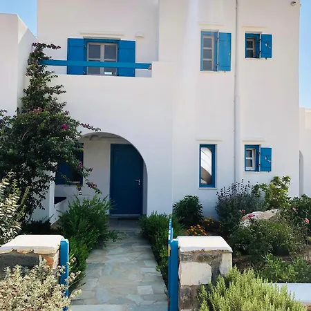Eliza & Mike's * Parikia (Paros)