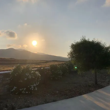 Eliza & Mike's Parikia (Paros)